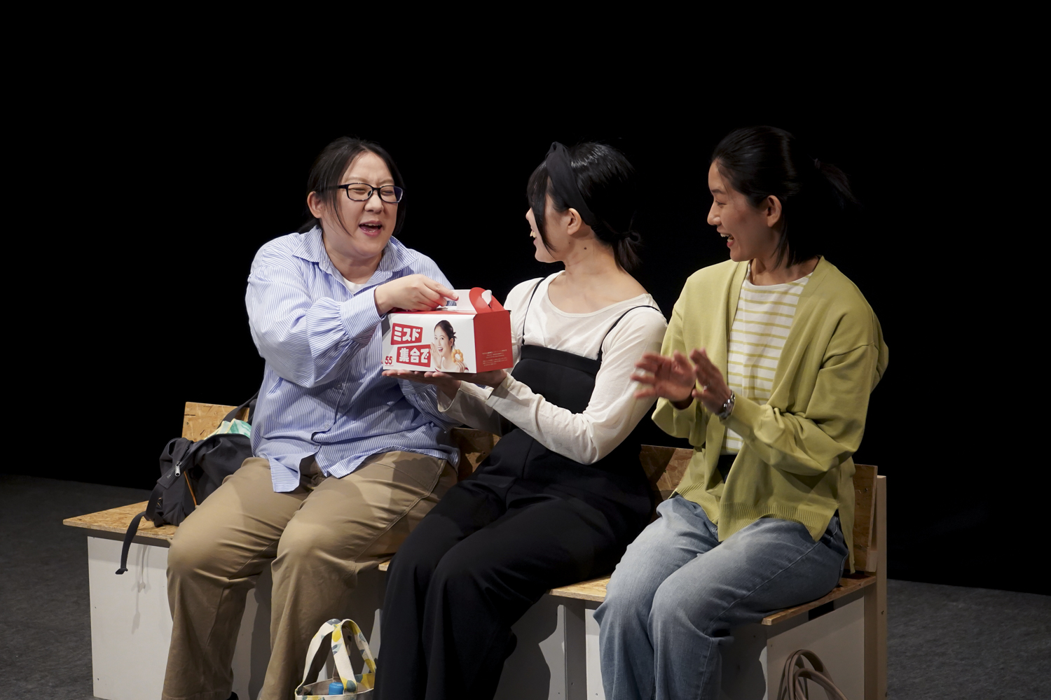 ケーキを海底のポストへ投函週末公演『やわら』社会人劇団